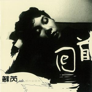 🔯黄🔯色🔯网🔯站🔯
