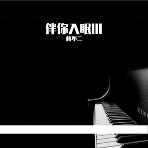 🔯黄🔯色🔯网🔯站🔯
